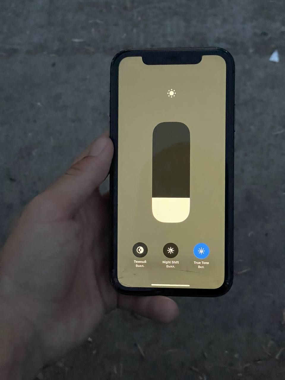 IPhone 11 | 128 gb 73% ideal
CopyrigIPhomeht: IPhone 11 / 128GB / 73%