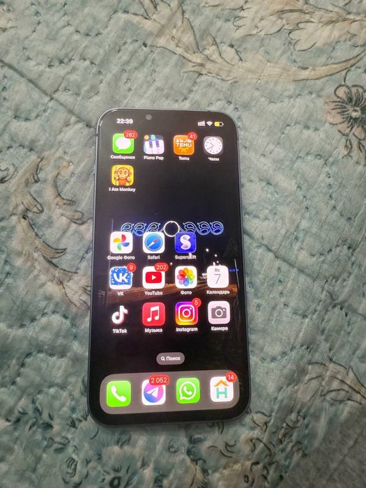 Продом или обмениб айфон 14 в идельном состояние акамулятор 84