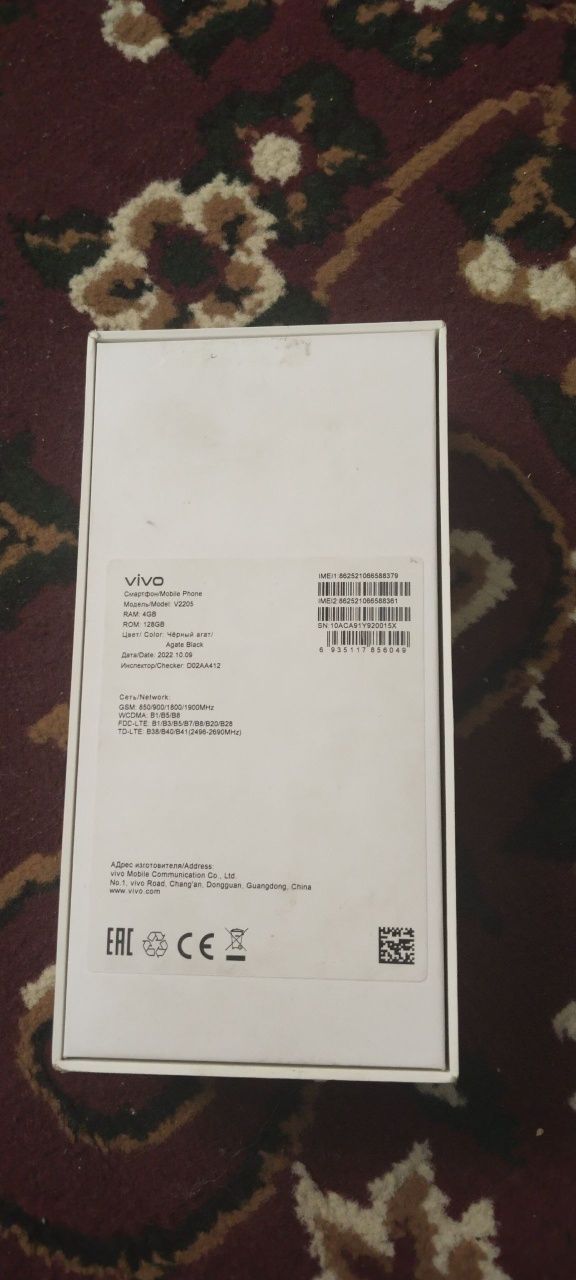 Vivo y35 sotiladi