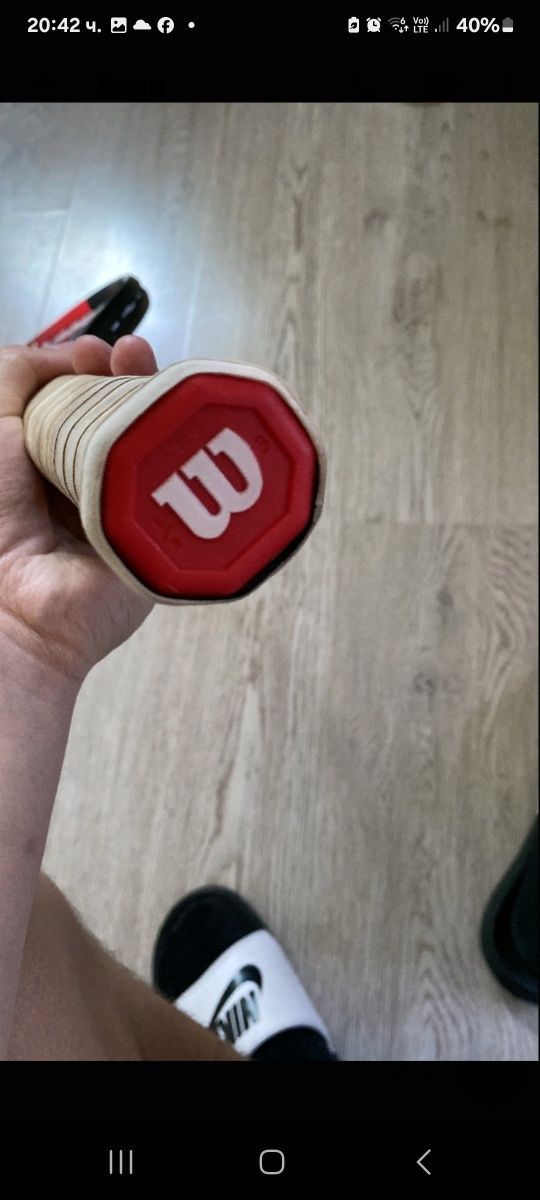 Wilson Pro Staff Precision 103