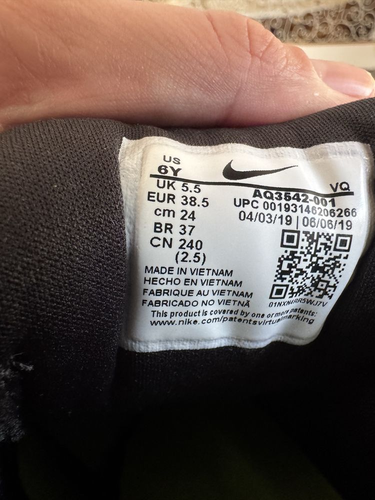 Nike Star Runner 2 GS - Дамски спортни обувки