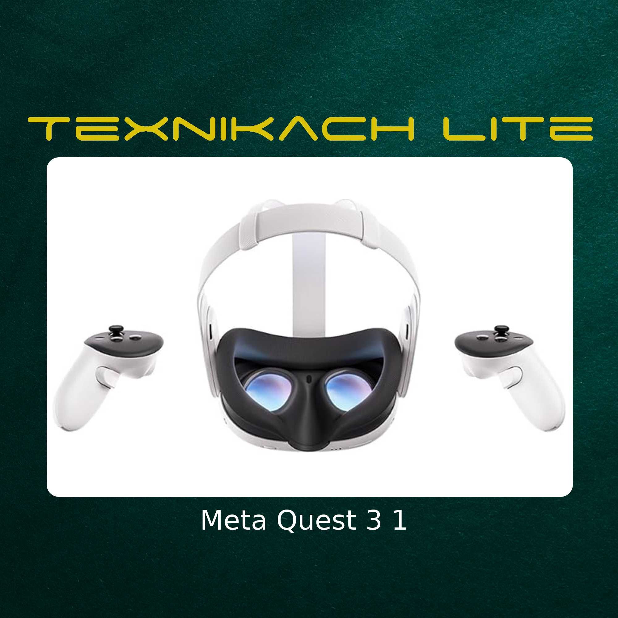 Meta Quest 3  • Доставка Бесплатно