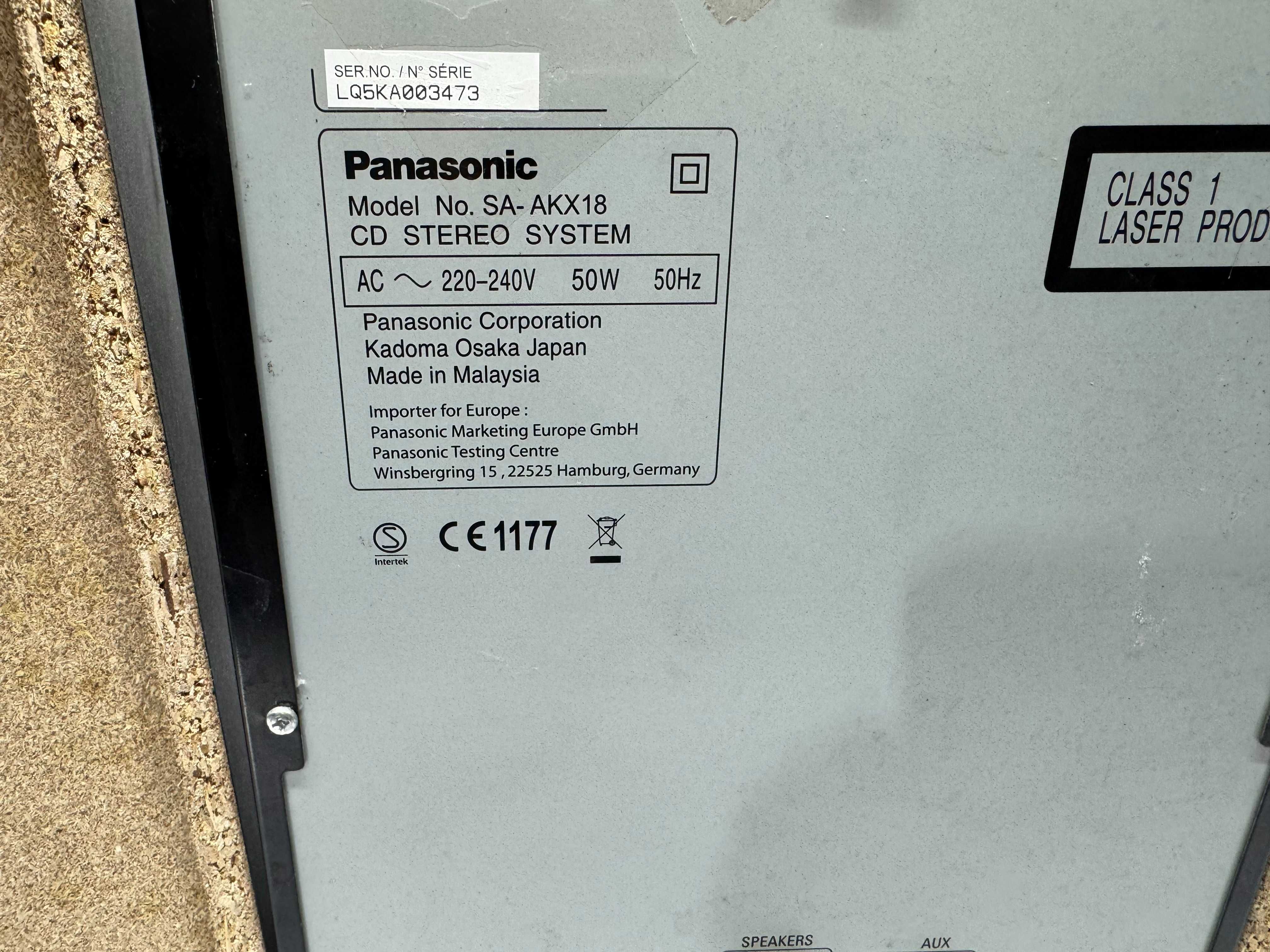Уредба - Panasonic SA-AKX18 / Б1