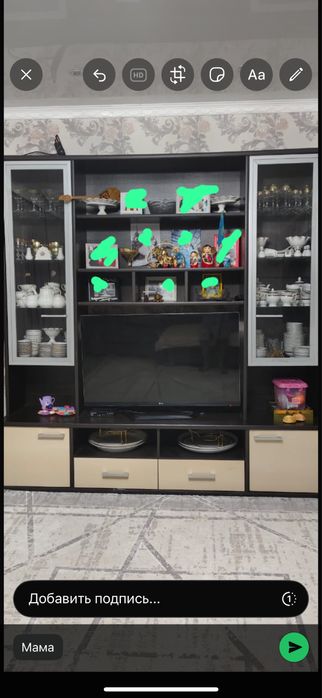 Продам горку в гостиную