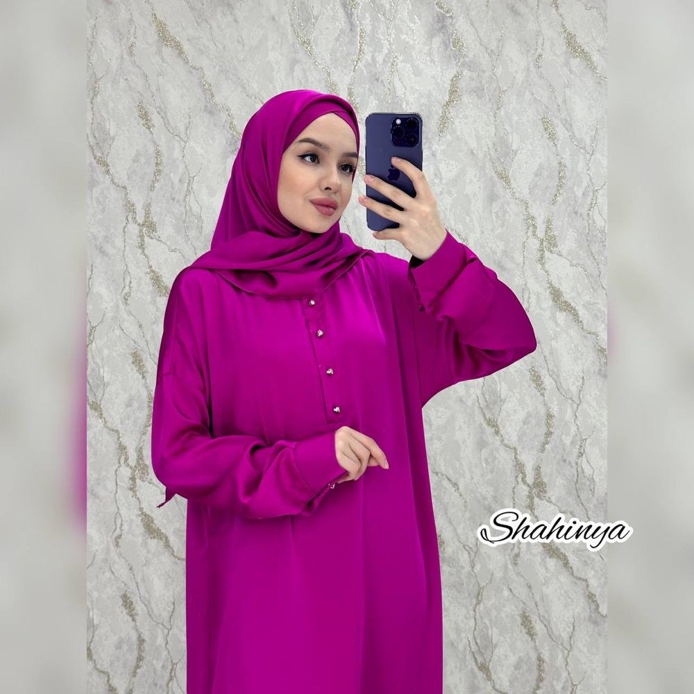 Намазник хиджаб длинное платье