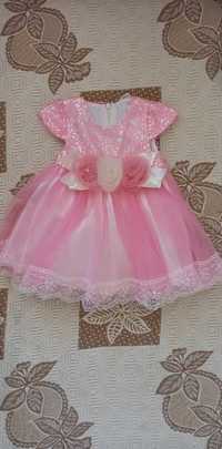 Бебешка рокля в розов цвят