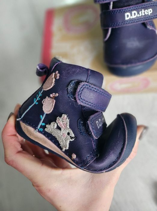 Детски боти DD step