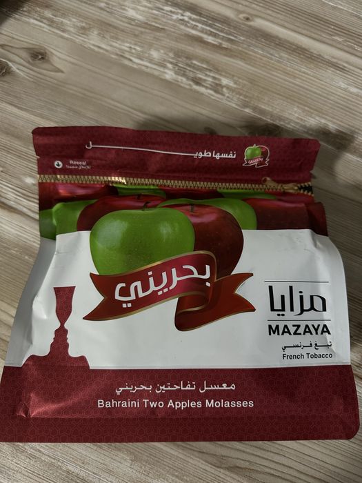 Aroma de narghilea Al Fakher si Mazaya dublu mar 1kg