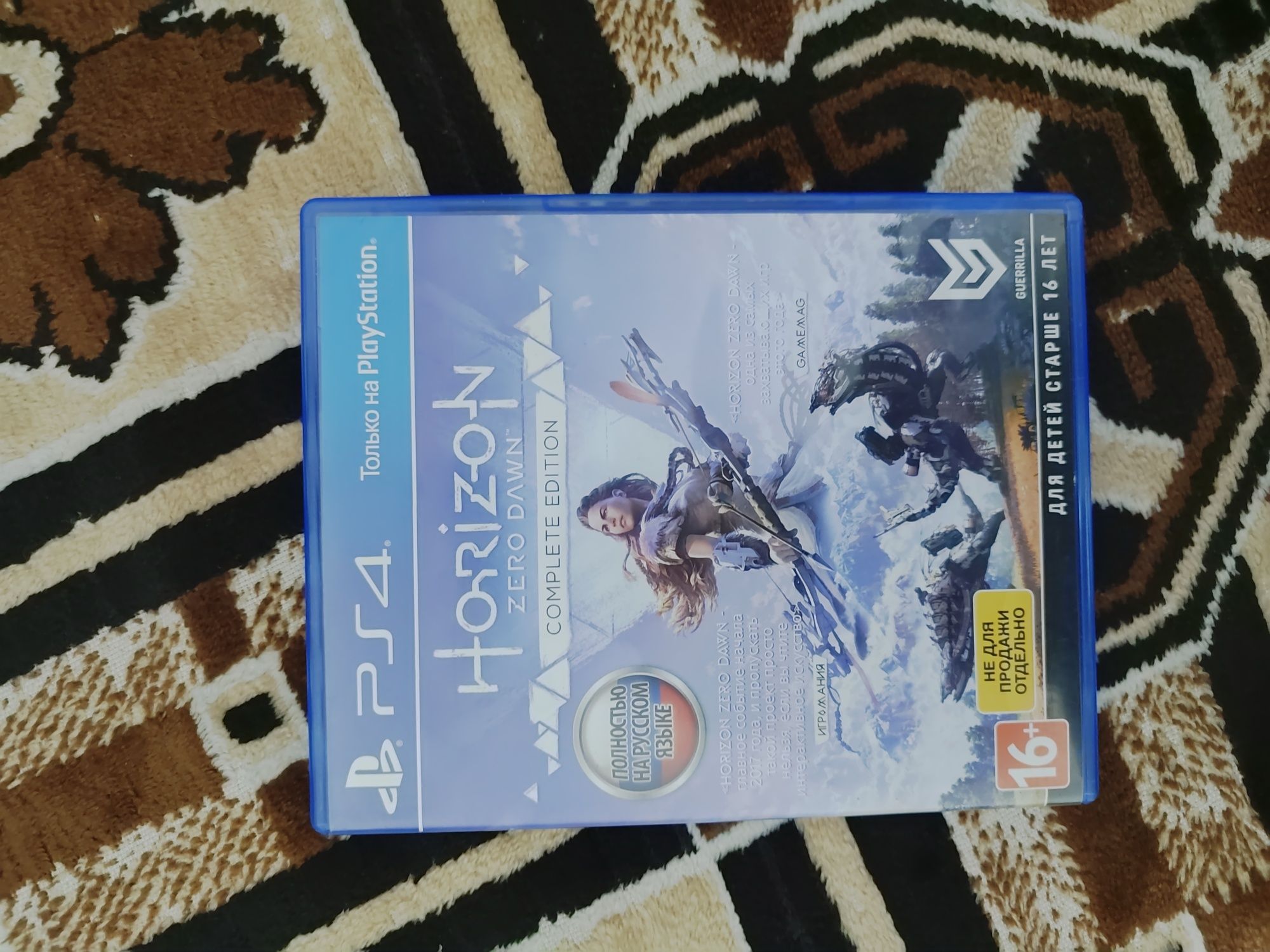 Пс 4 игры с дисками