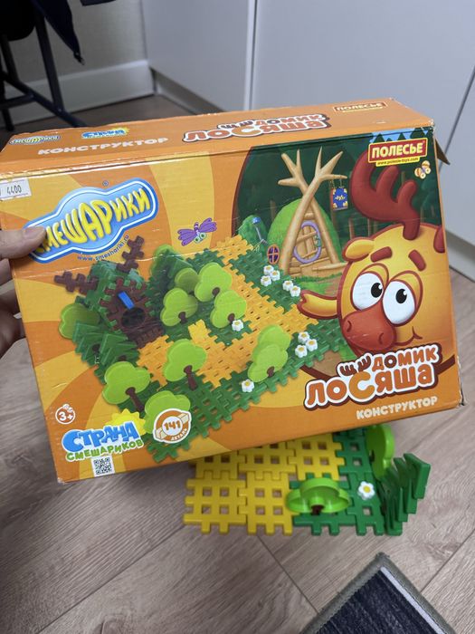 Детский конструктор