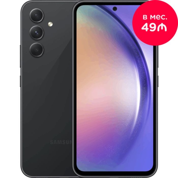 Samsung Galaxy A54 5G