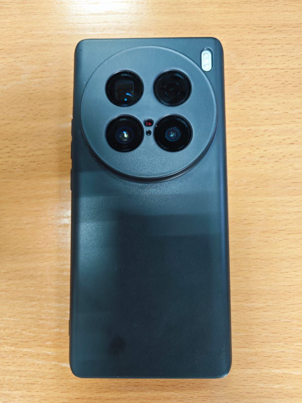 Vivo x100 ultra 256