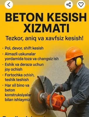 Eshik ochish hizmati beton kesish алмазная резка