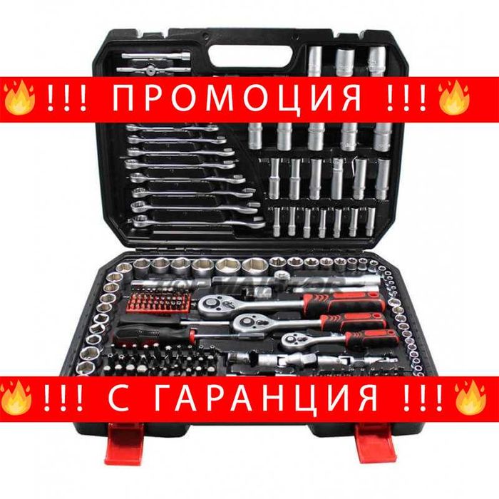 НЕМСКО Гедоре 216 Части FORCE Kraft + Подарък ЛЕД ФЕНЕР