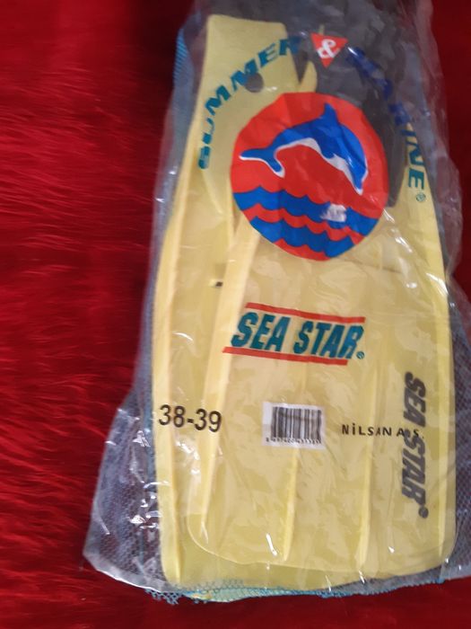 Плавници продавам