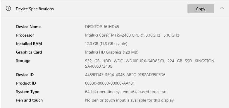 Компютърна конфигурация - Lenovo ThinkCentre M91p SFF