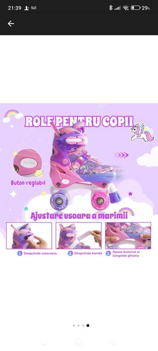 Vand role marime M cu lumini