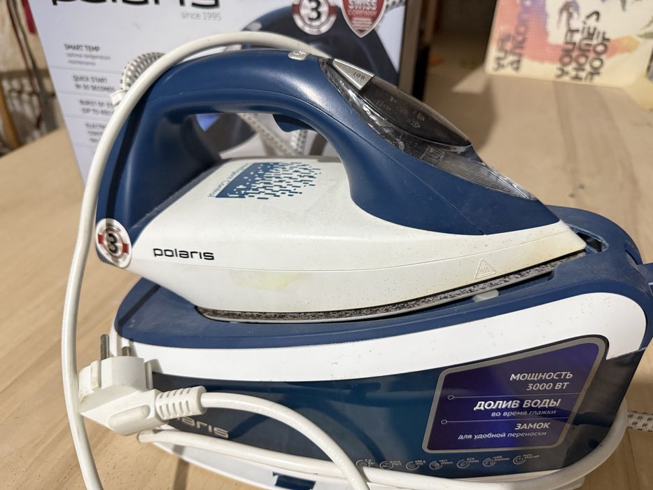 Парогенератор Полярис,рабочий