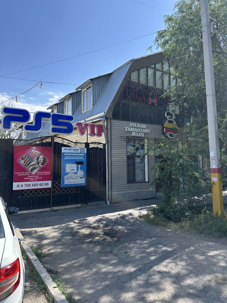 Установим ИГРЫ на PS5, PS4. Прошивка. 3+1.