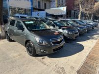 Кобалт cobalt midnight 2025‼️