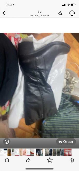 Обувь женская зимняя, 37 размер