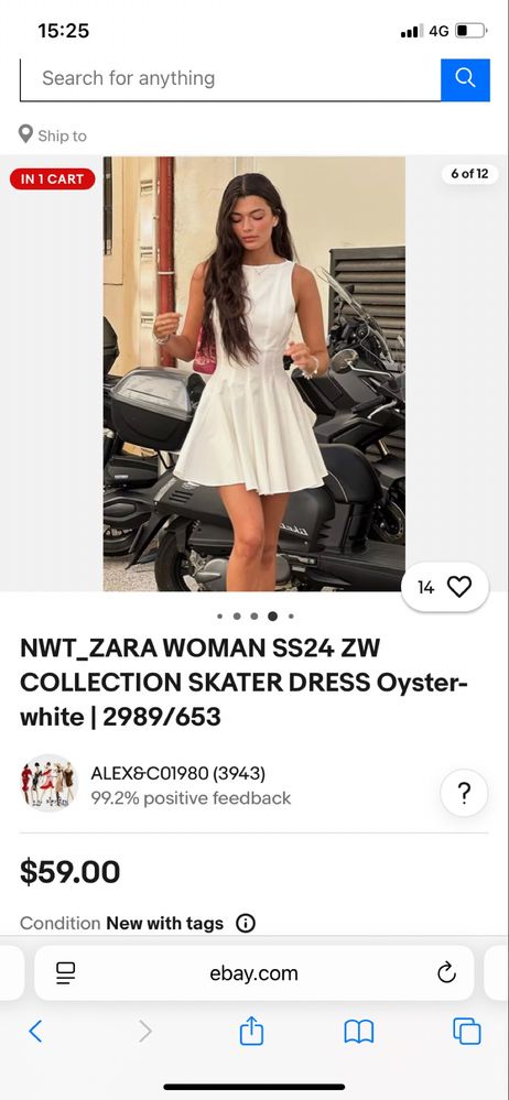 Рокля Zara, С размер