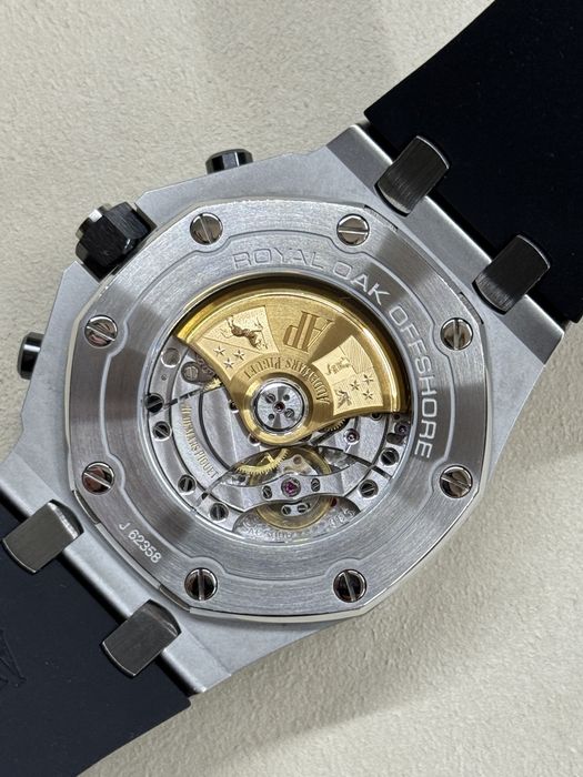 Audemars Piguet Royal Oak Offshore Havana