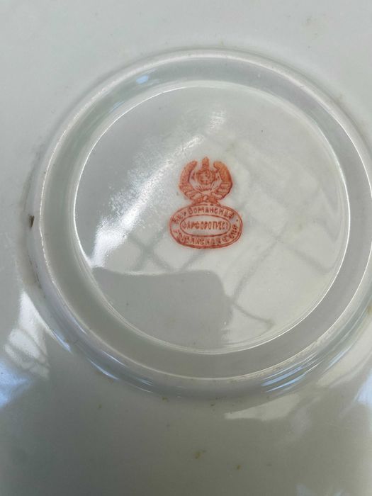 Старинная Салатница Дулево