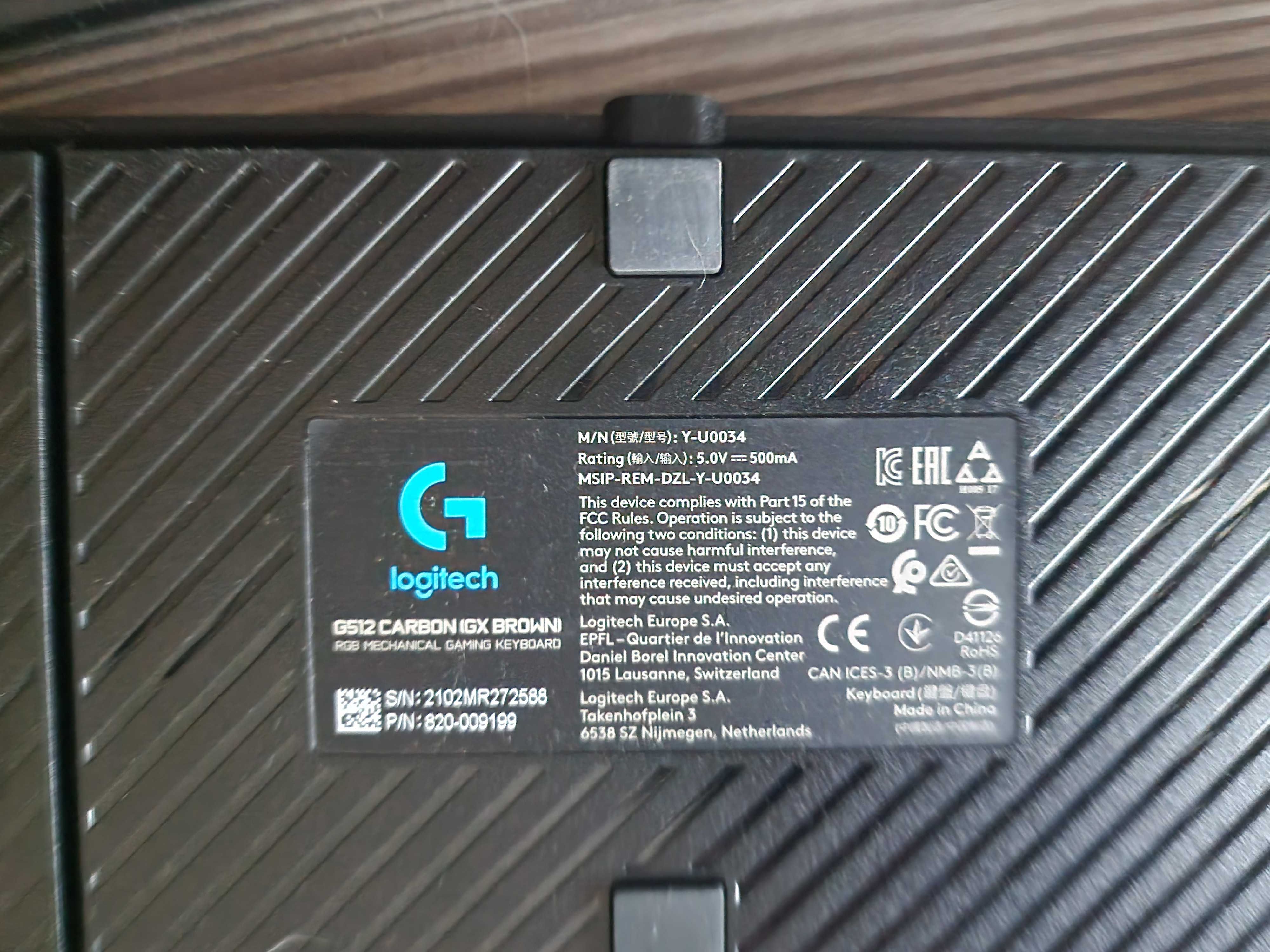 gaming keyboard Logitech G512 Carbon