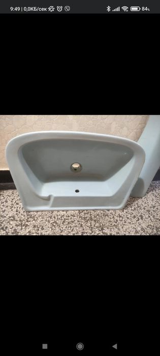 Старо обзавеждане