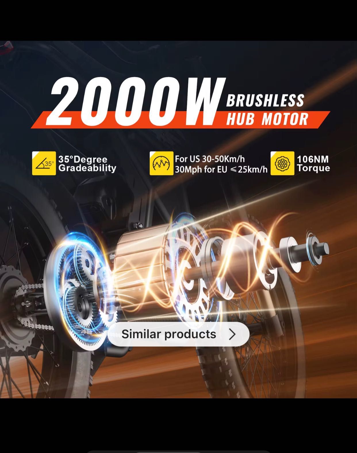 Електрическо Колело GT73