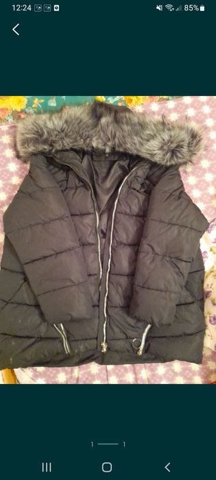 Куртка сатылады 7 xl сатылады