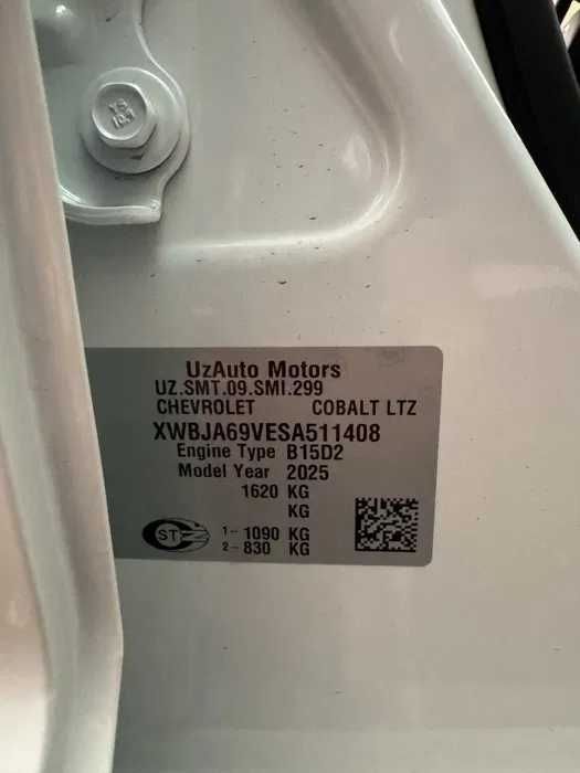 Cobalt yengi bez probeg