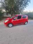 Spark euro aftomat