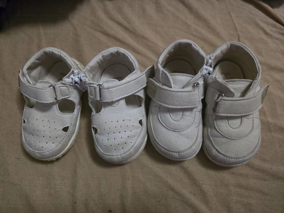 Бебешки буйки 17/18