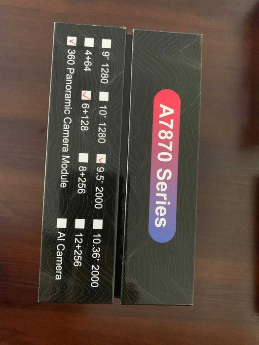 Top avtomobil monitori AUTEK F70 sotuvda.