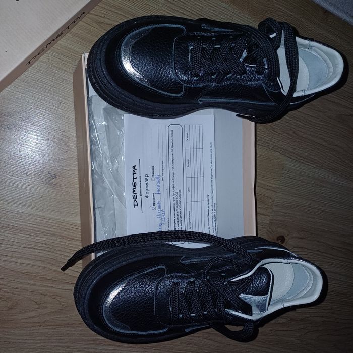 Нови дамски маратонки