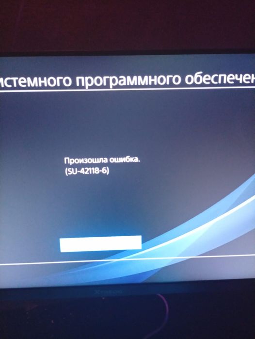 Продам playstation 4 на запчасти