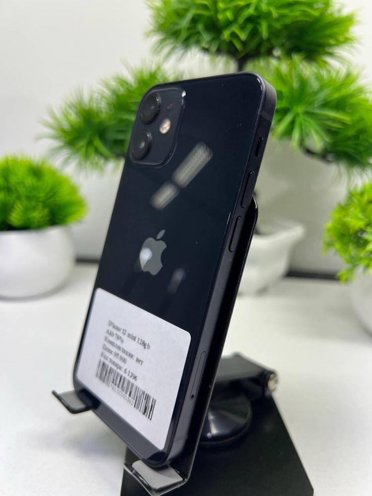 IPhone 12 mini 128gb