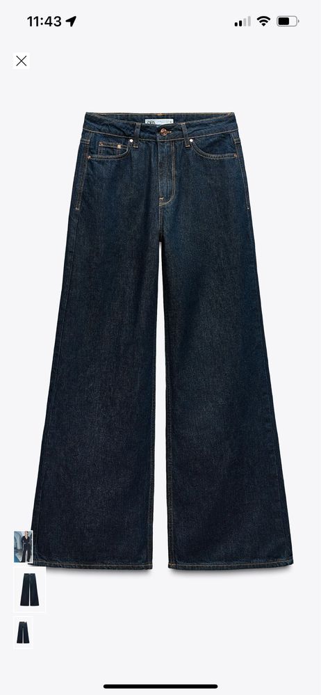 Нови дънки Zara
