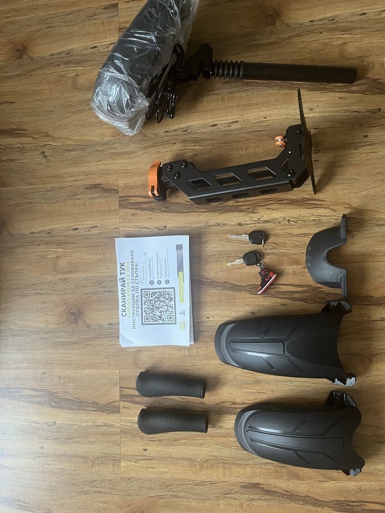 Тротинетка Kukirin G2 Max