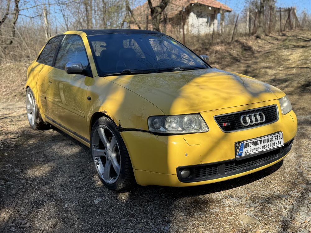 Audi s3 на части