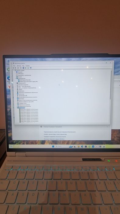 Продается ноутбук