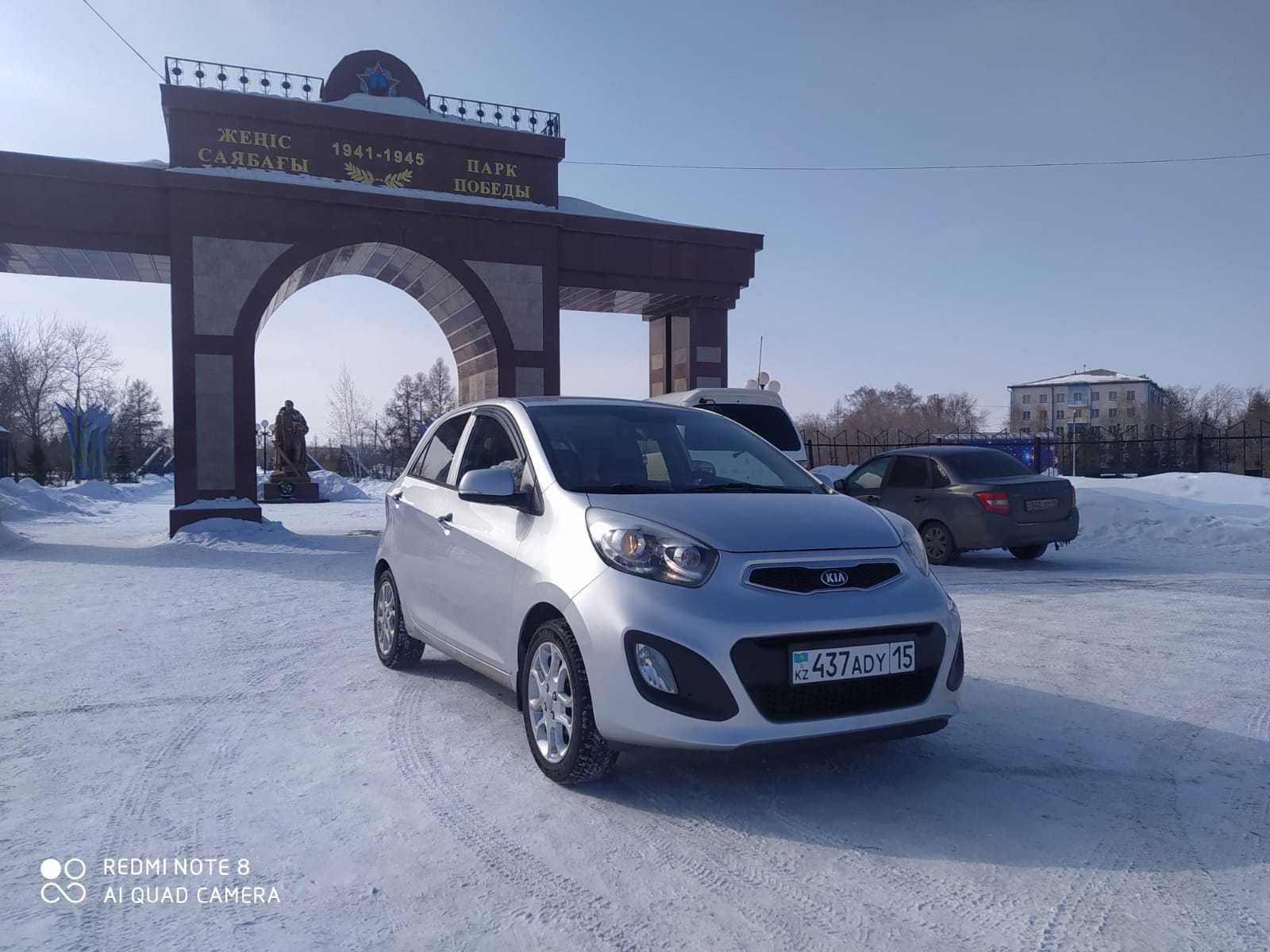 Продам Kia Picanto