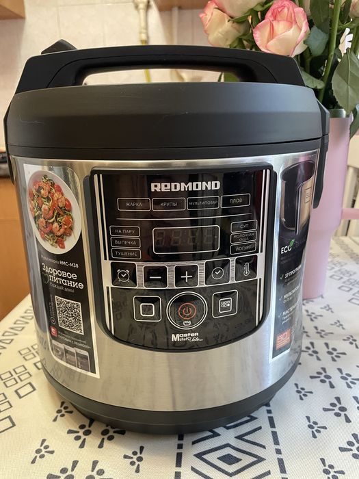 Продам мультиварку Redmond RMC-M38
