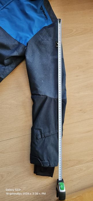 Зимно яке Brunotti 164