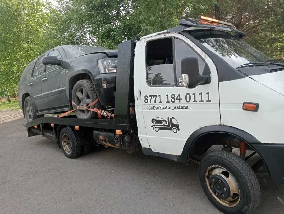 Услуги Эвакуатора Эвакуатор Не Дорого Быстрая Подача