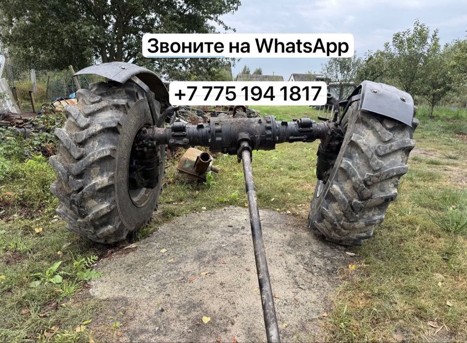 Продам Передний ведущий мост на трактор МТЗ 80 82