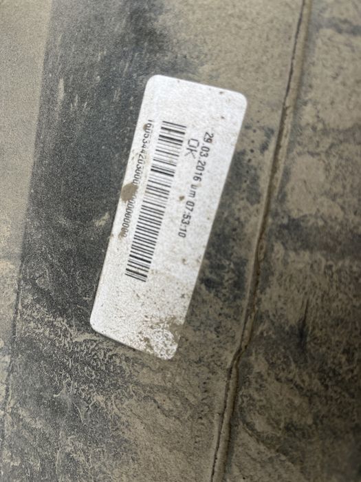 Броня Golf 7 комби 3бр