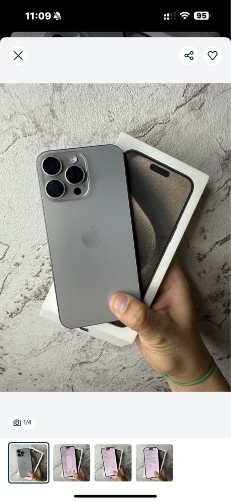 Iphone 15 pro max